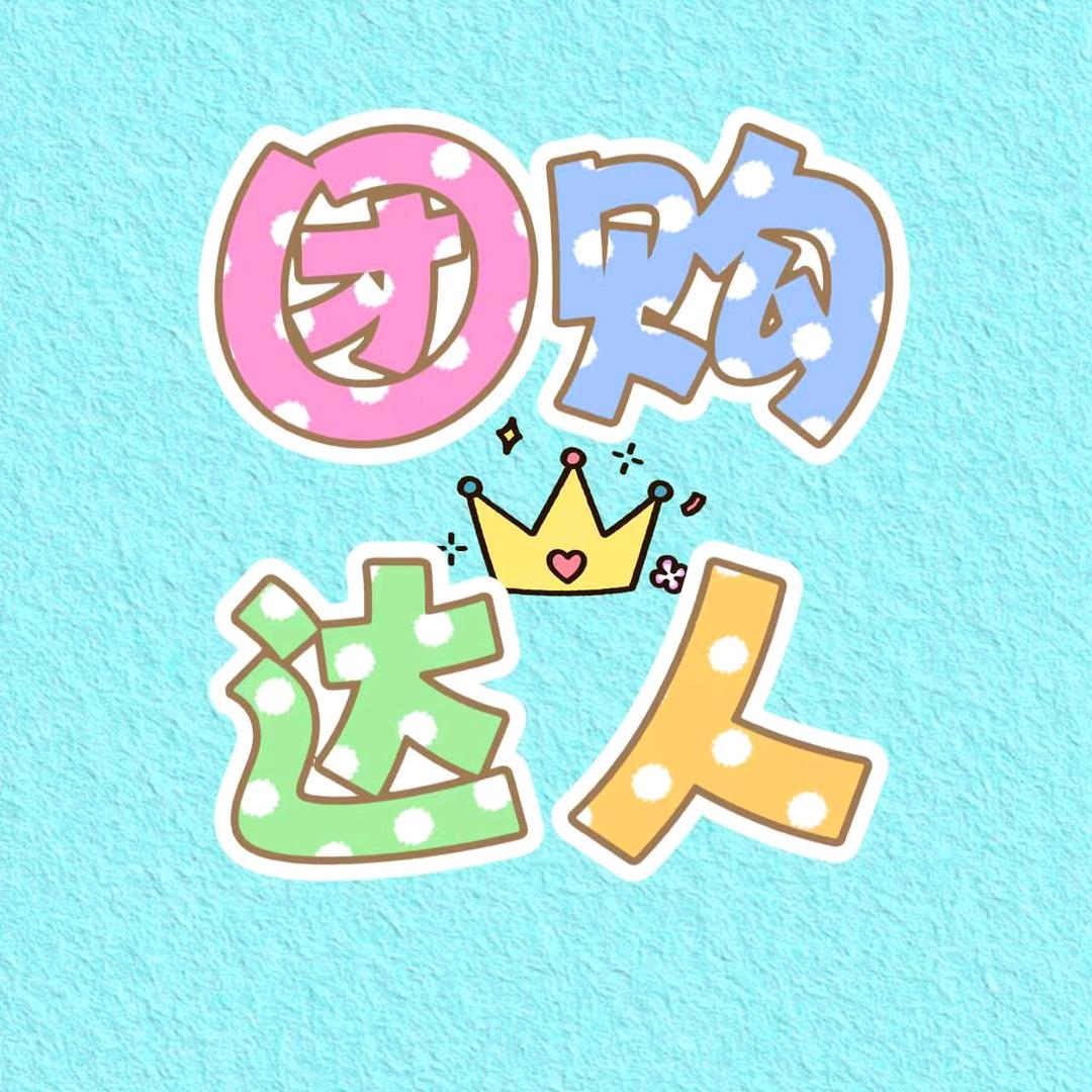 内经食养家贺圣尧