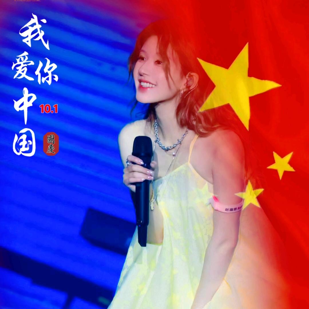 🍓🍰露小宇💗😋