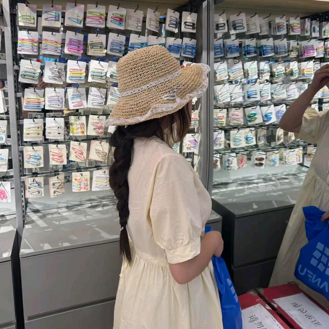 云海酒店的唐瑜头像