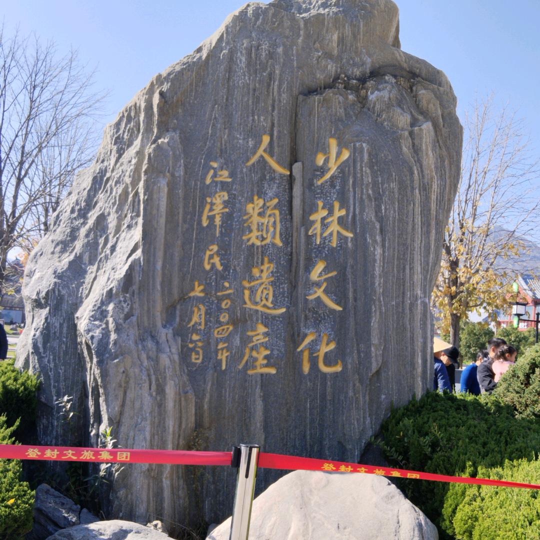 刚刚衣服的然后