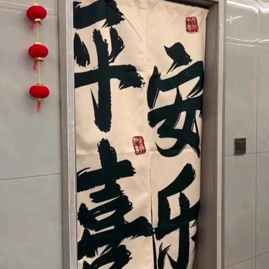 京鹏家居布艺
