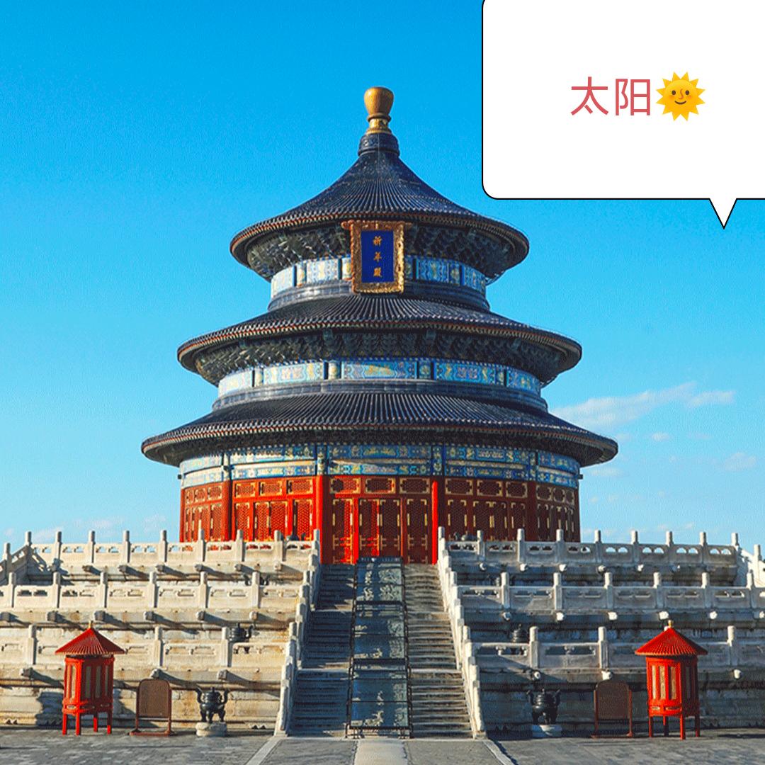 空调维修