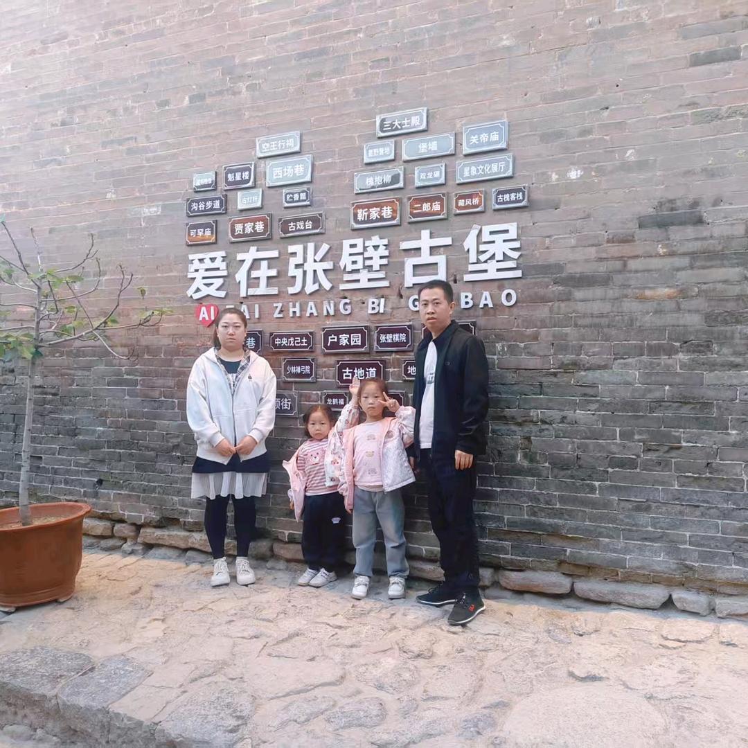 洛润康·杨君