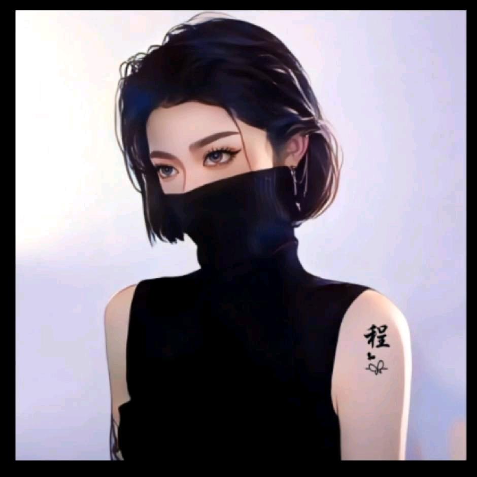 惜在🌻🌻🌻