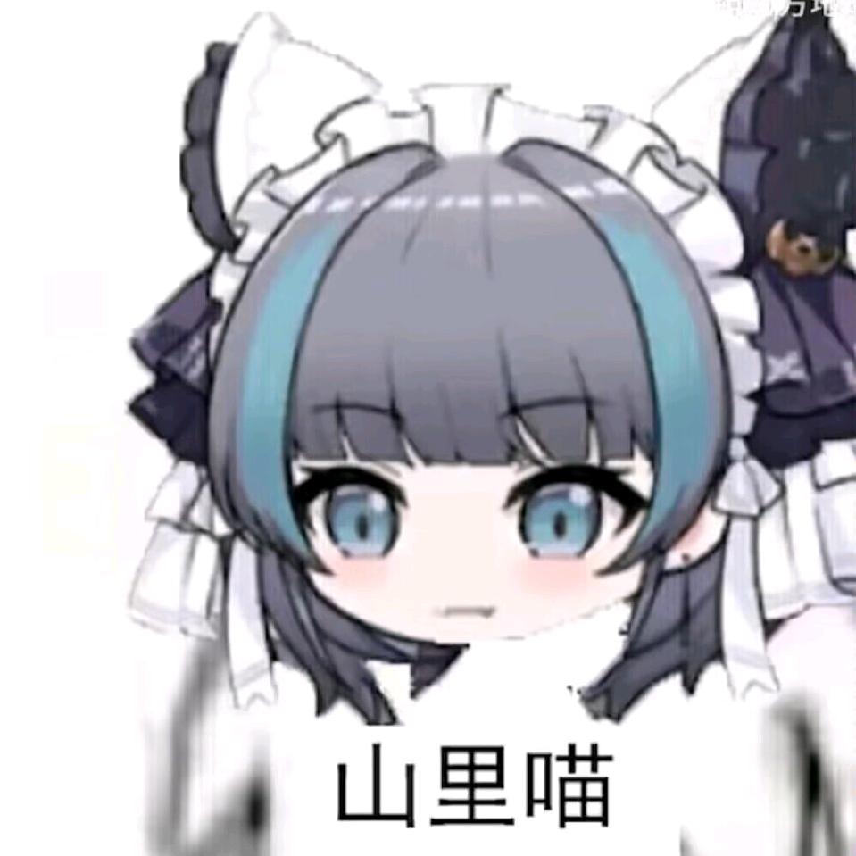 水原千鹤