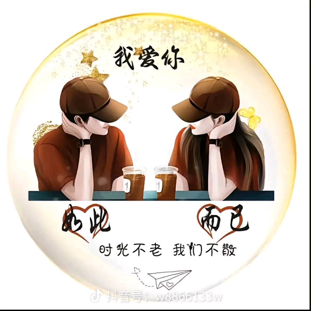 @漂流浪子@