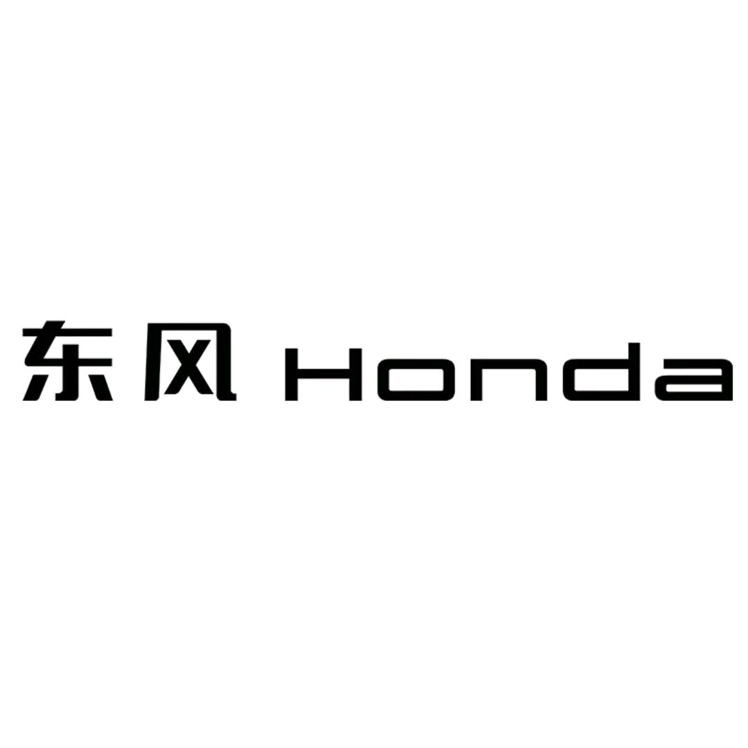 运通汽车-东风本田哈尔滨运通俊杰南直路店