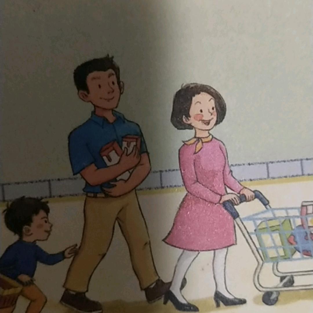 露茜商贸