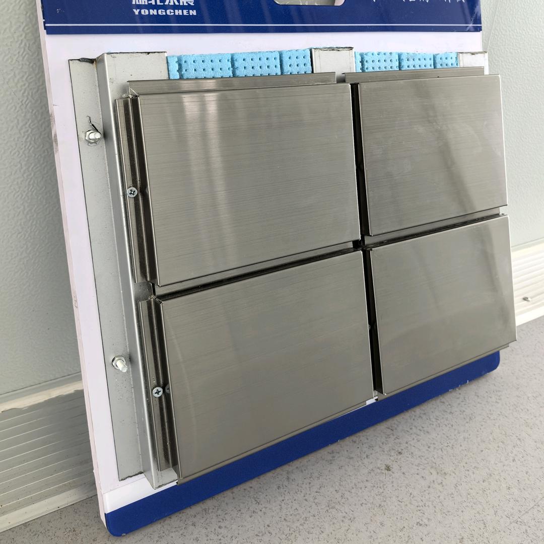 被插式干挂金属一体板