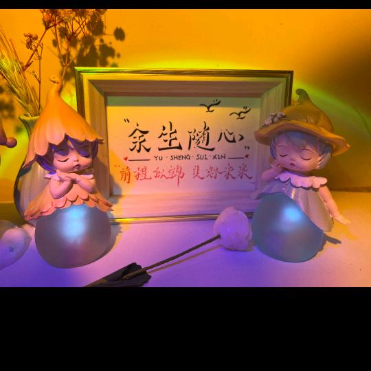 🐟ꦿ໊余生᭄🕊随心᭄ꦿᩚ٭