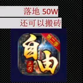 晨曦微光