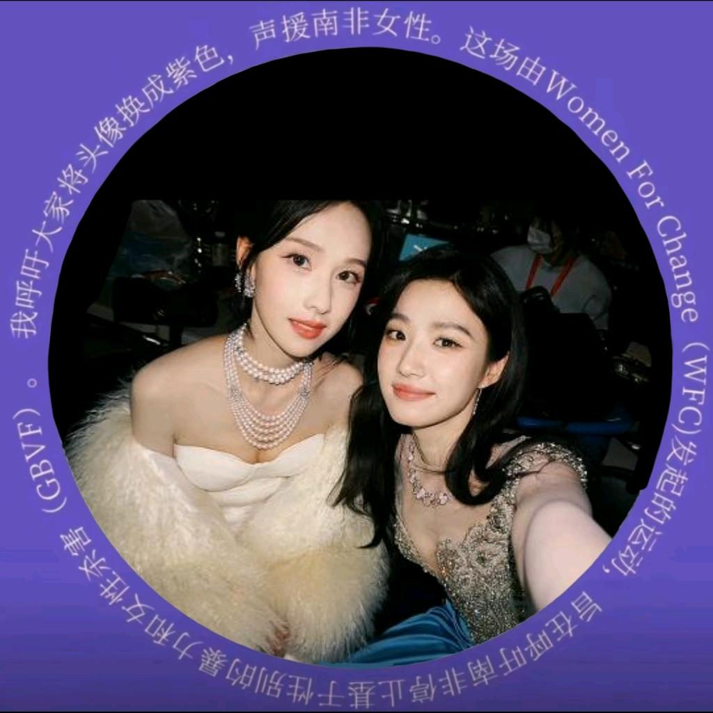 优乐美🥝