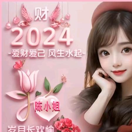 理疗师雪儿