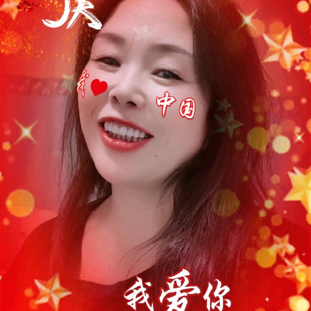 爱你的心好物分享