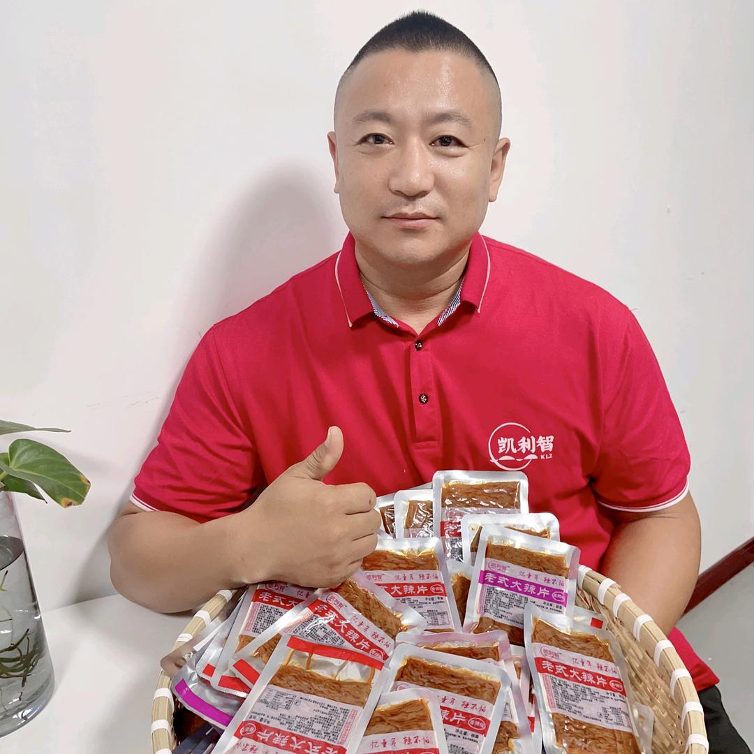 豪客优选