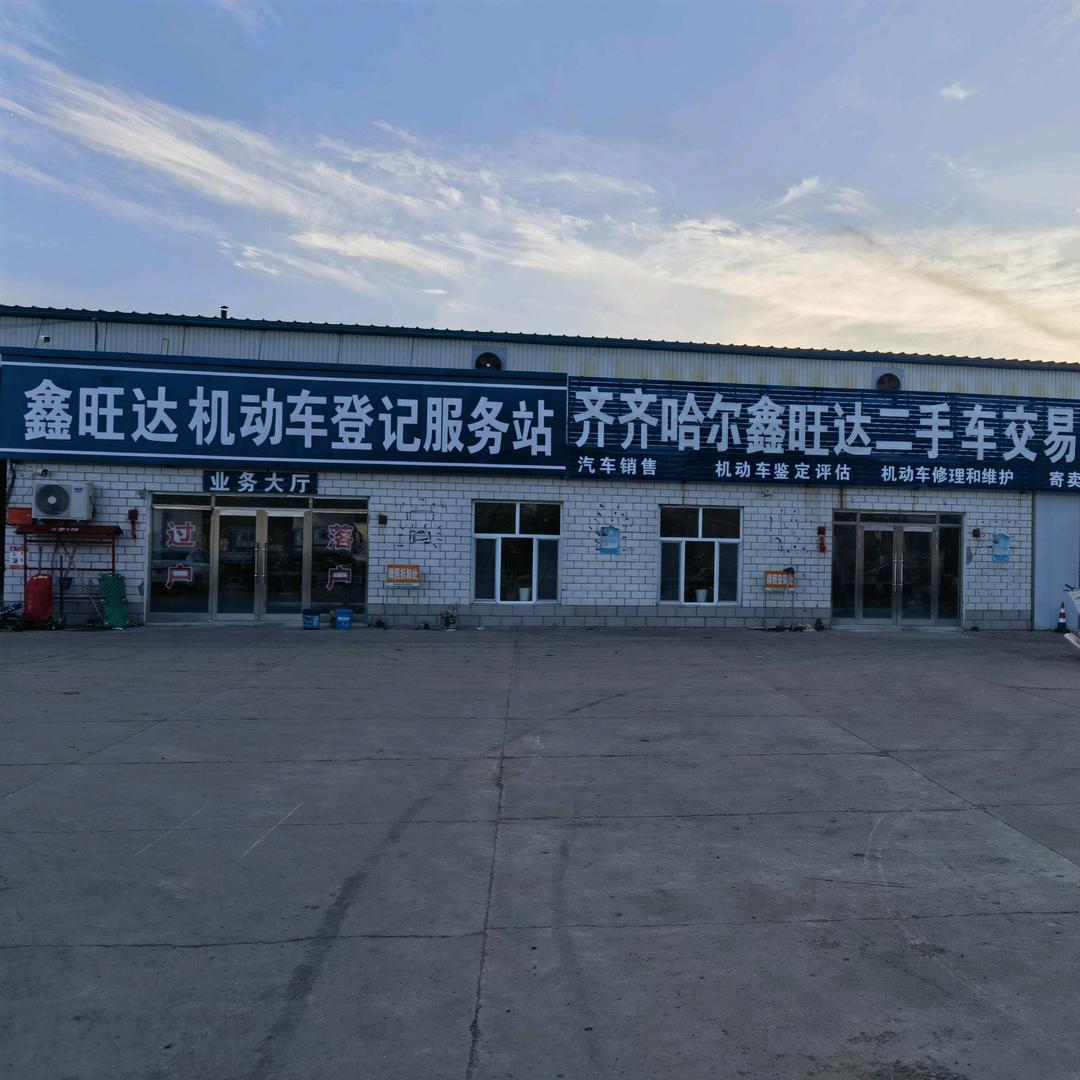 新车，各种库存车，精品二手车