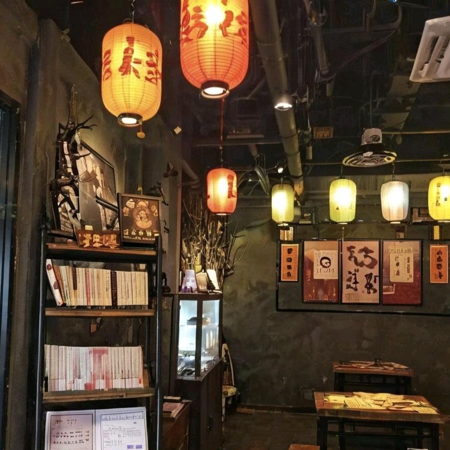 凌点沉浸式剧本杀狼人杀体验馆