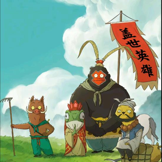 一代帅哥