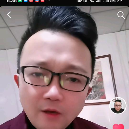 泰山宏宵哥
