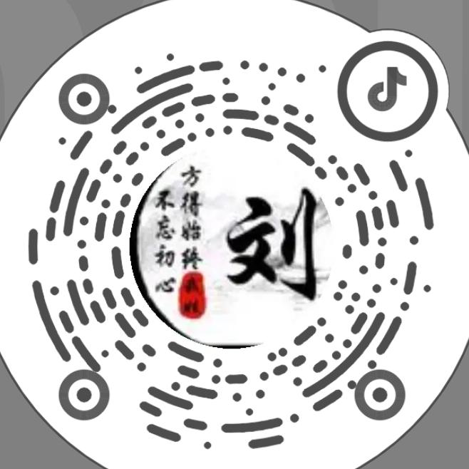 🦋এ᭄我姓ꦿ刘💔我心留ོ࿐ᩚ