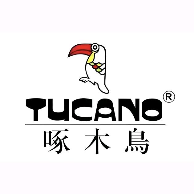 啄木鳥华翎男装专卖店