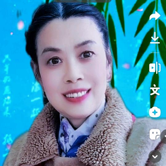 安幺珍