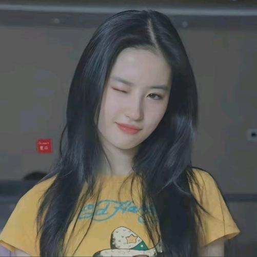 陈以眠