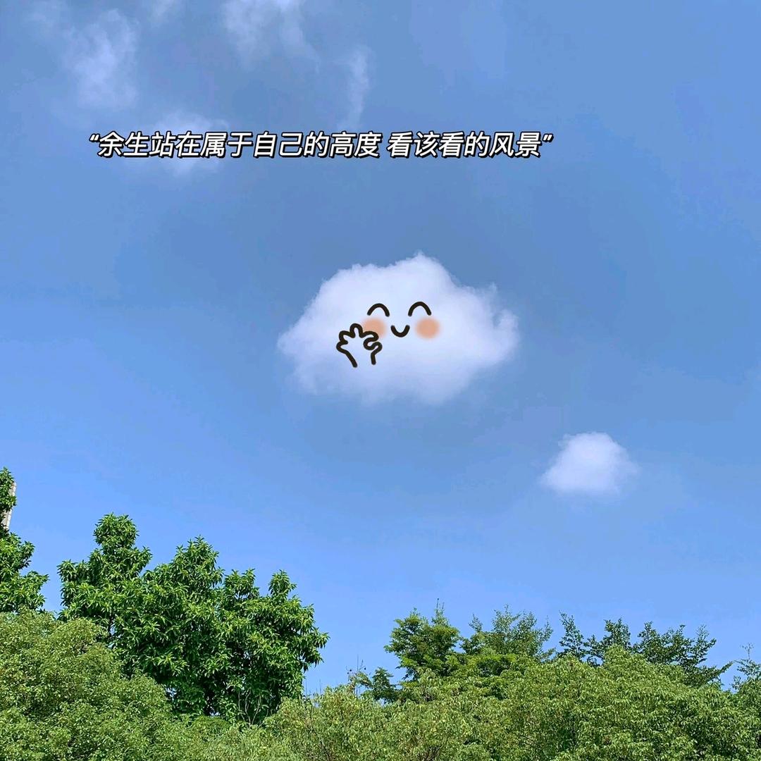 恒通驾校张海霞