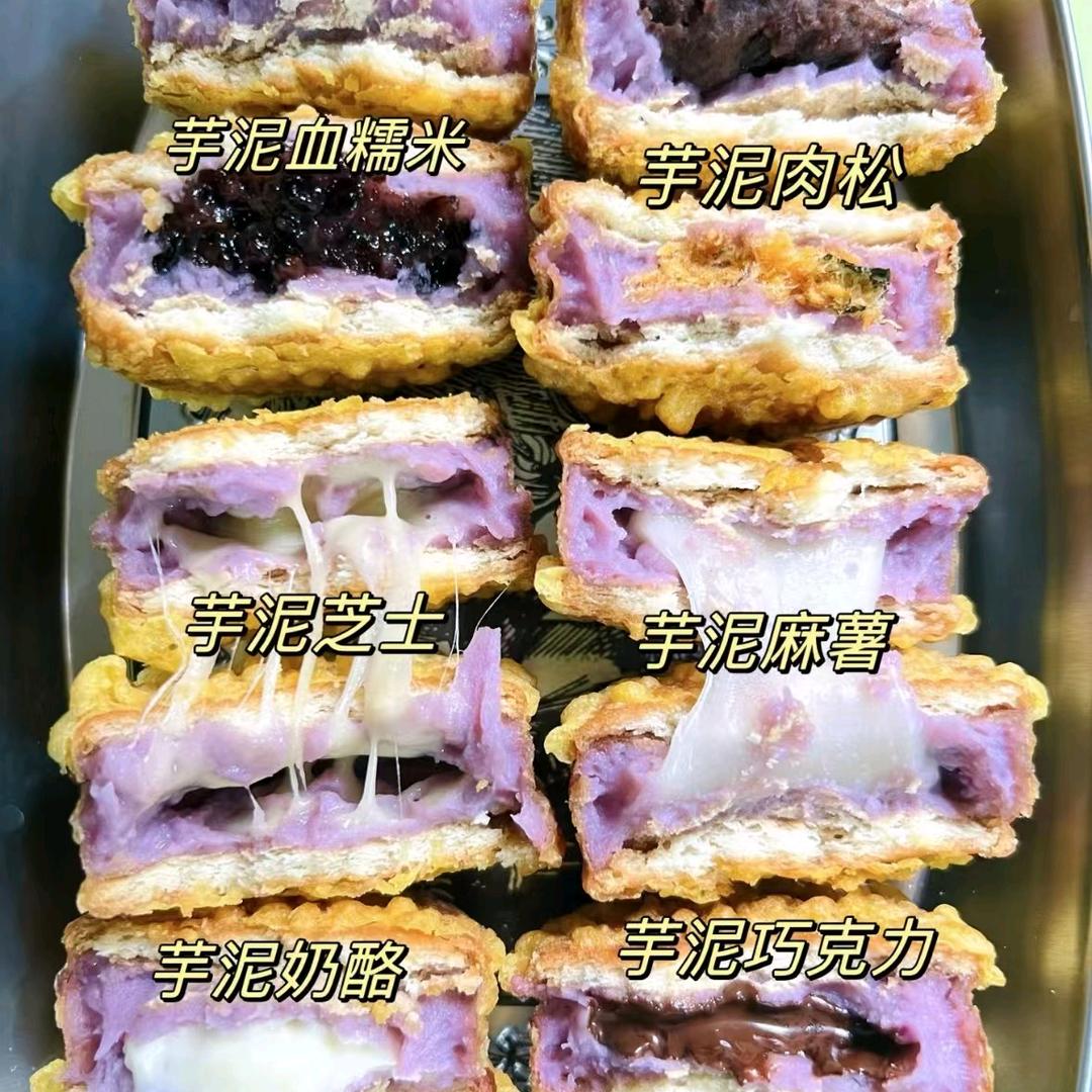 芋泥脑袋（兜有米）