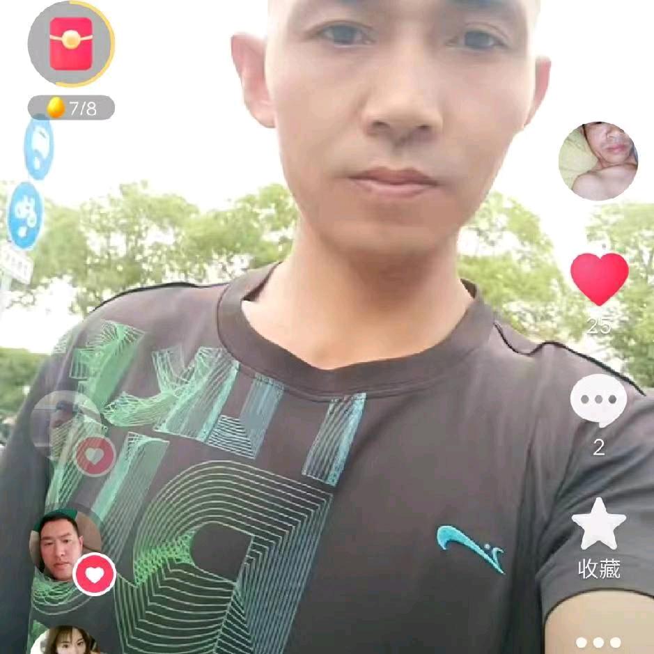 贵姓？王