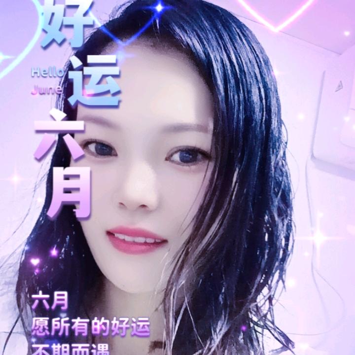 孝花