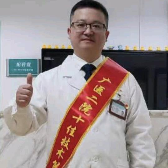 颈脊救急江晓兵