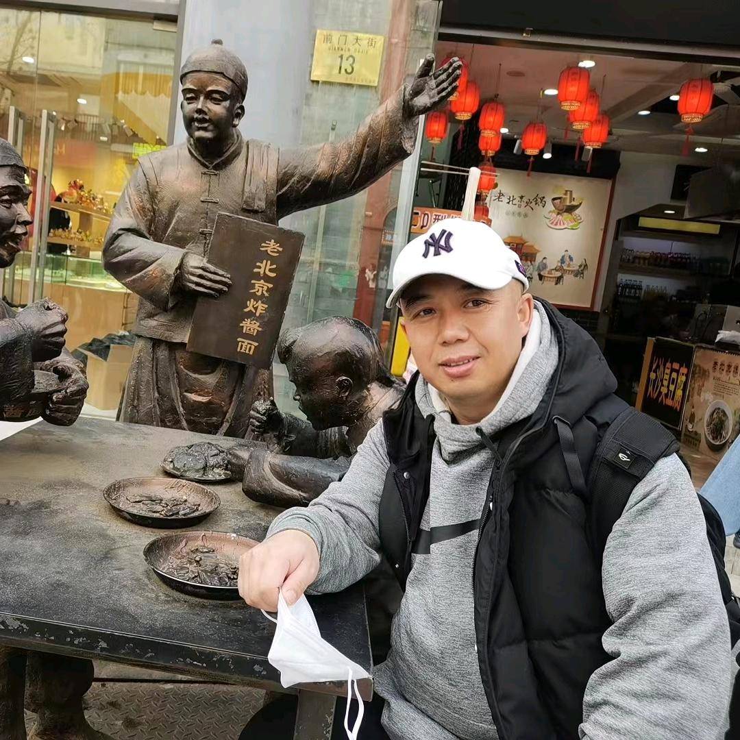 儒火儒荼家居
