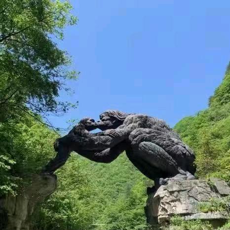林    子