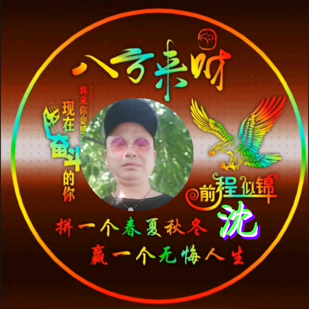 余🌷🌷🥀🥀💐💐