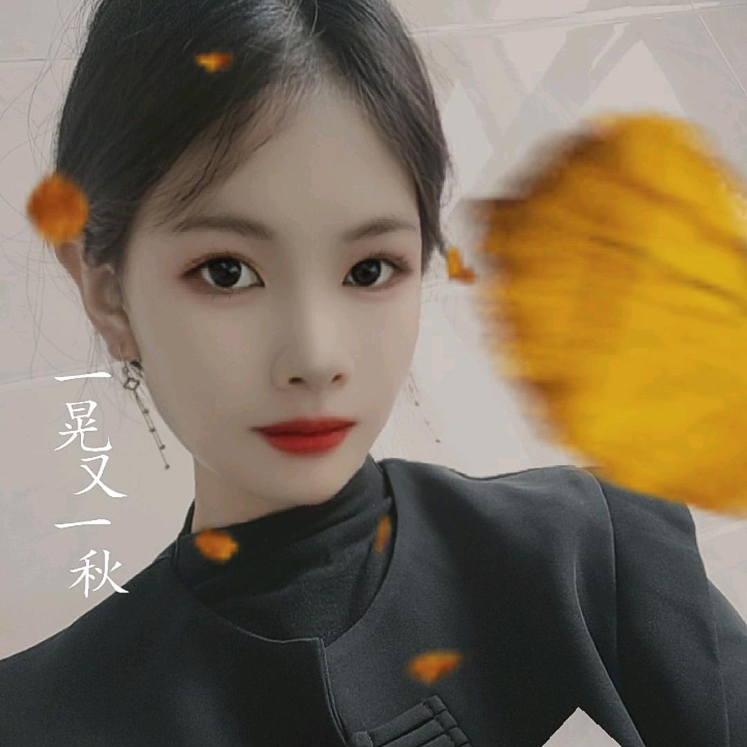 @二姐
