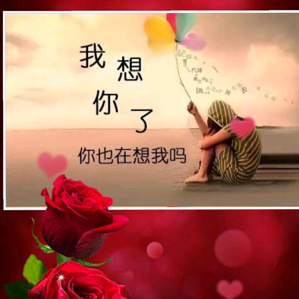 美好时光WillLove