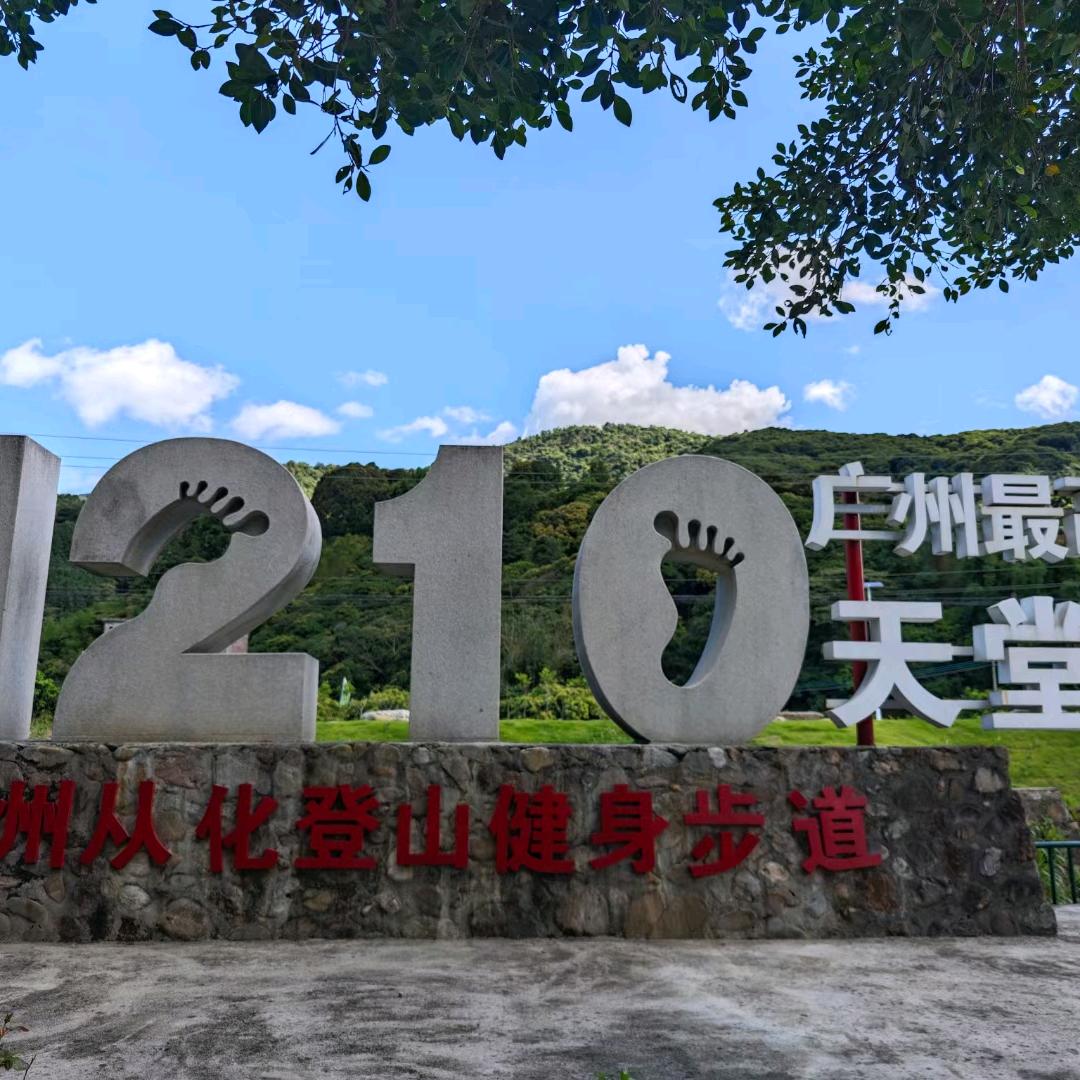 ☞梦☜