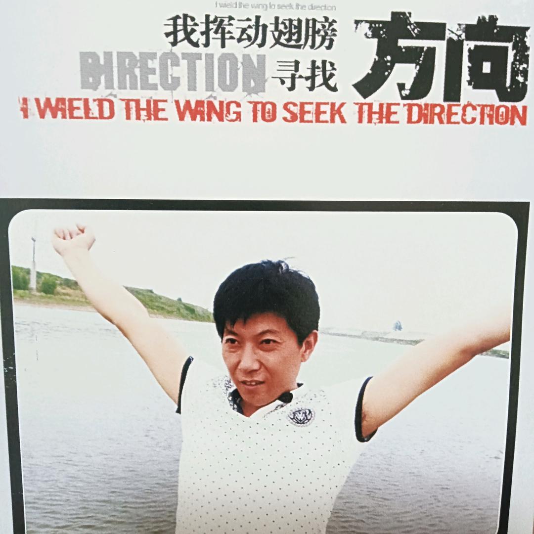 邢师翻新专家