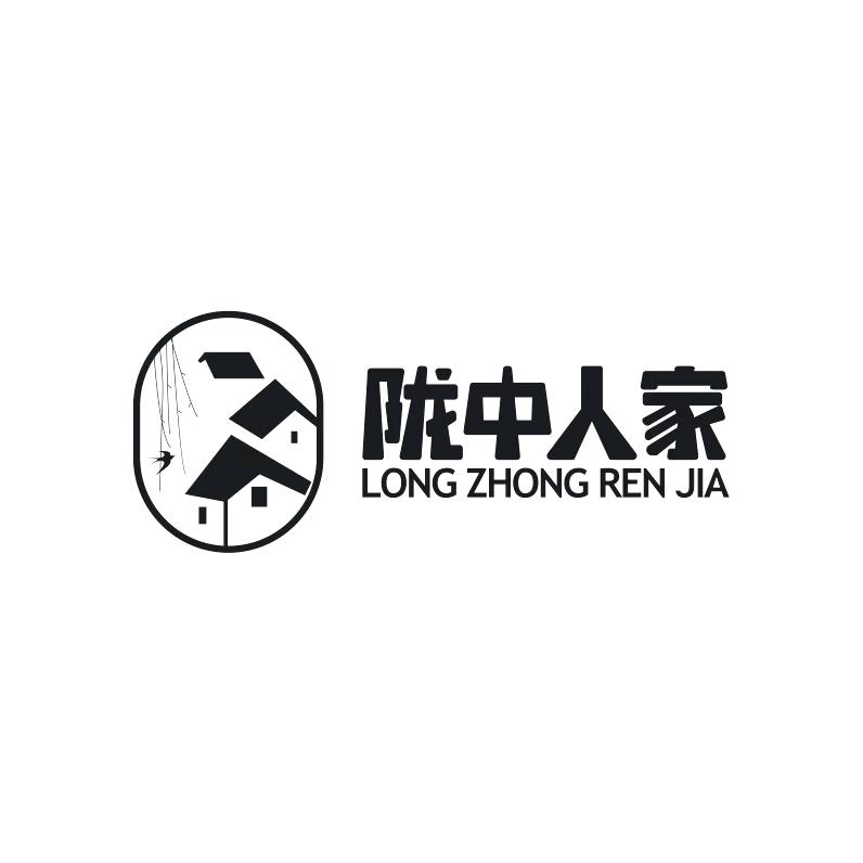 陇中人家（会宁浆水）