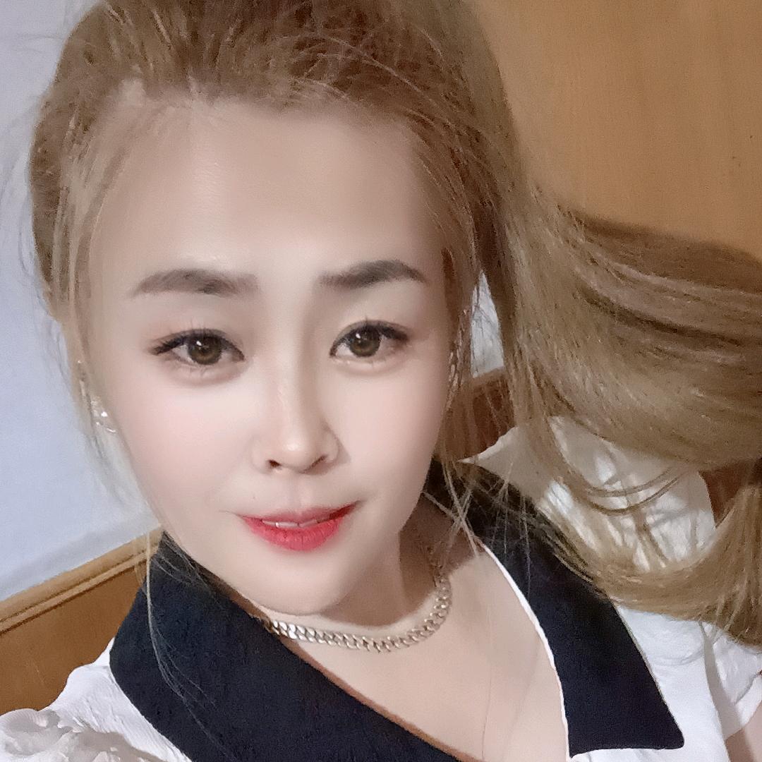 相印