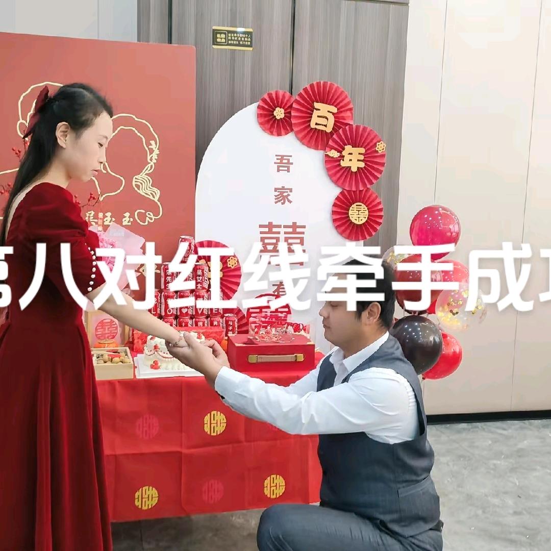 善意的谎言