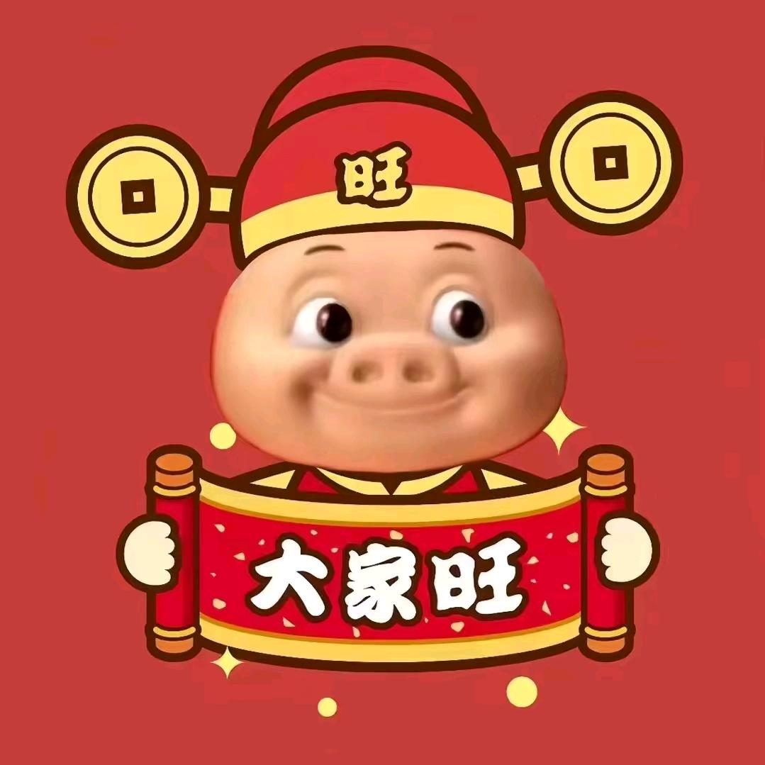 窝窝头晕
