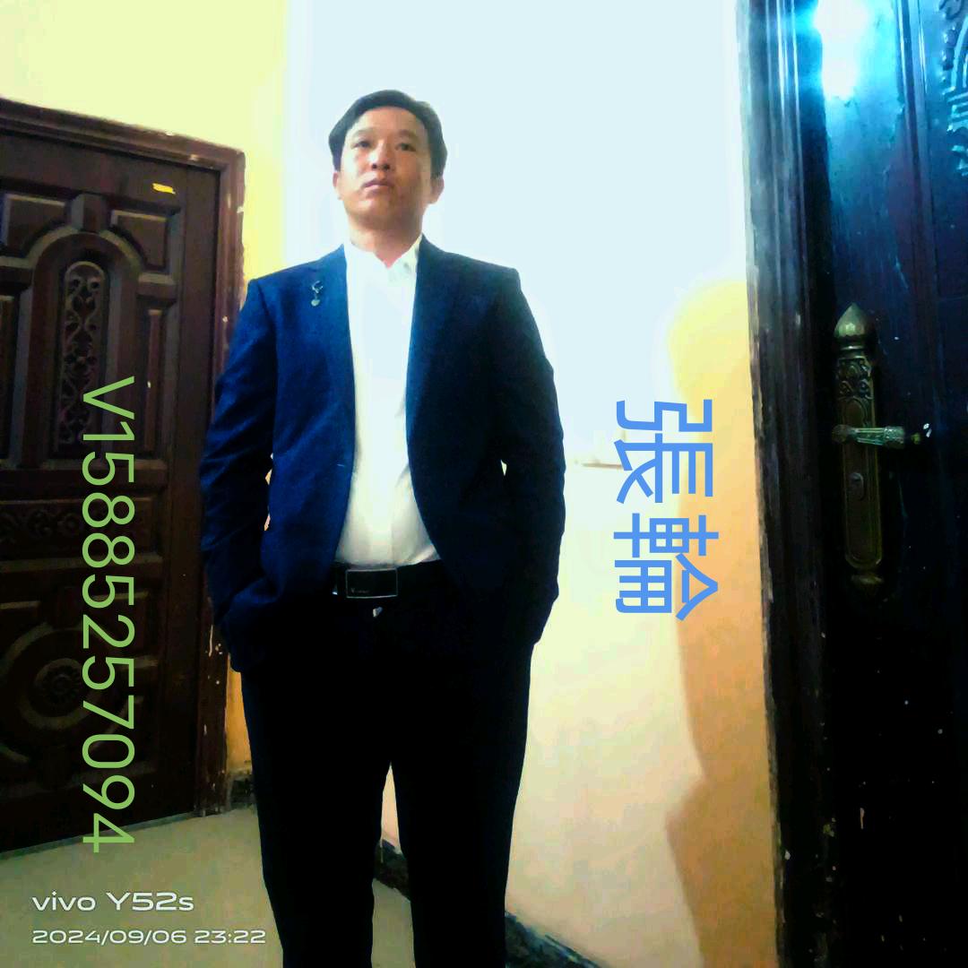 农村阿轮