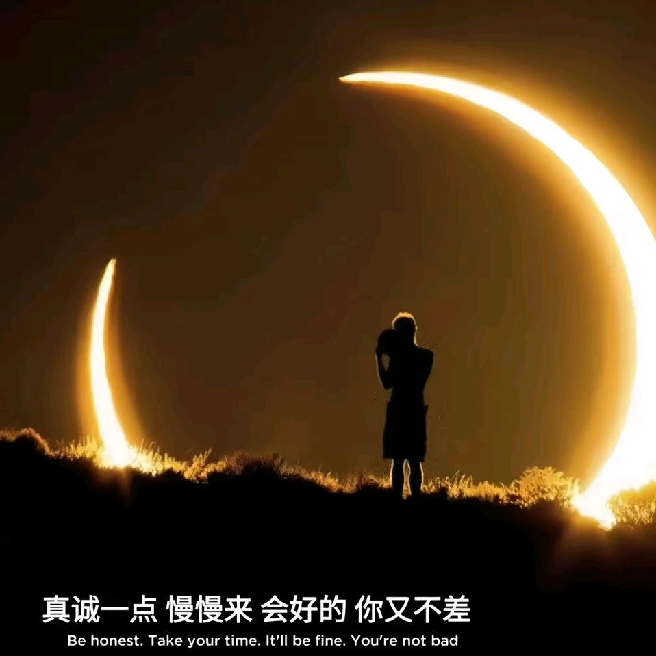 一个人的烟火
