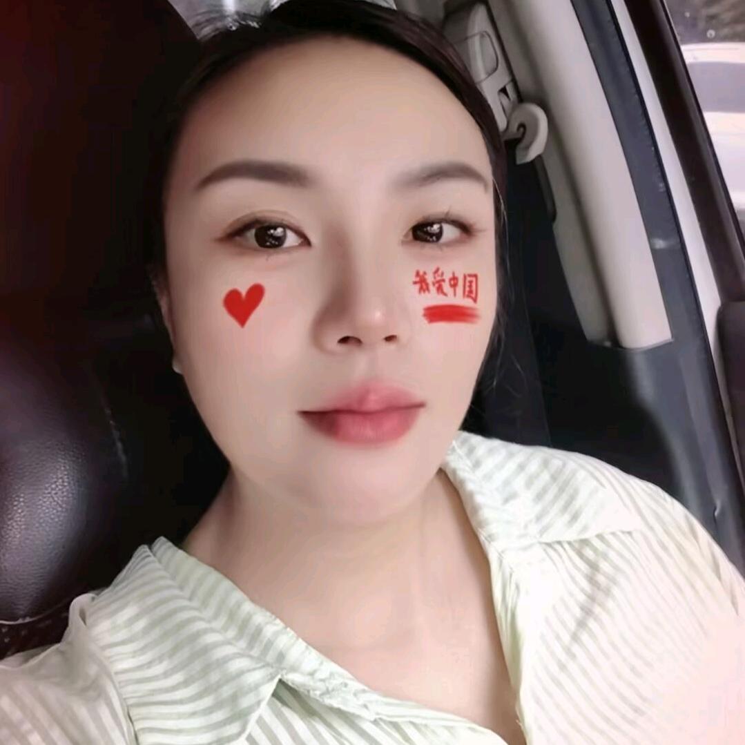 每天开心多一点ヾ(●´∇｀●)ﾉ哇～