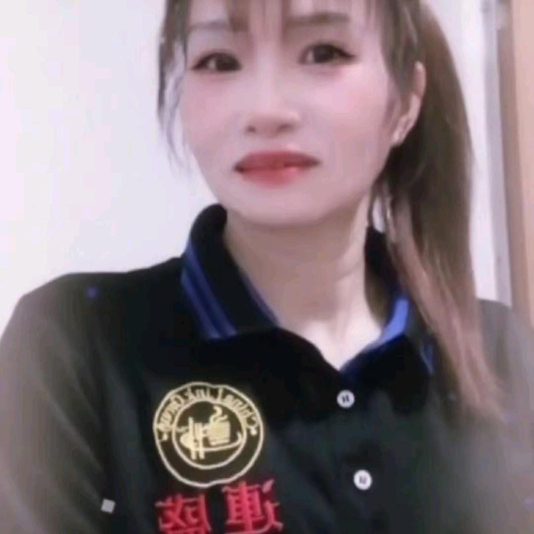 山里红