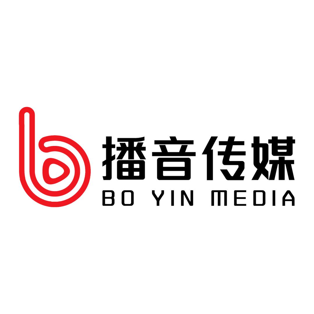播音文化传媒