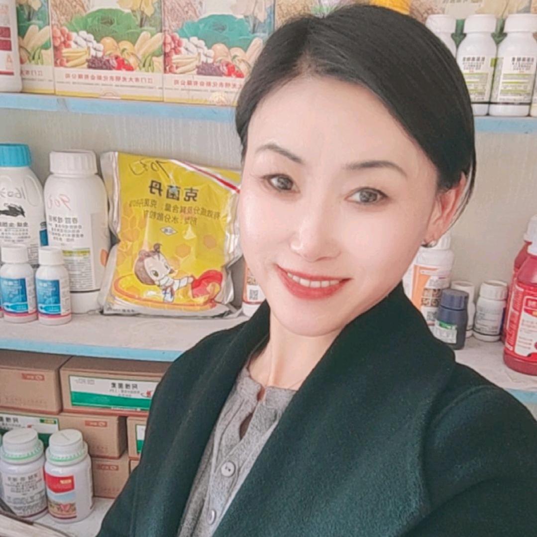 王集洋丰、撒可富