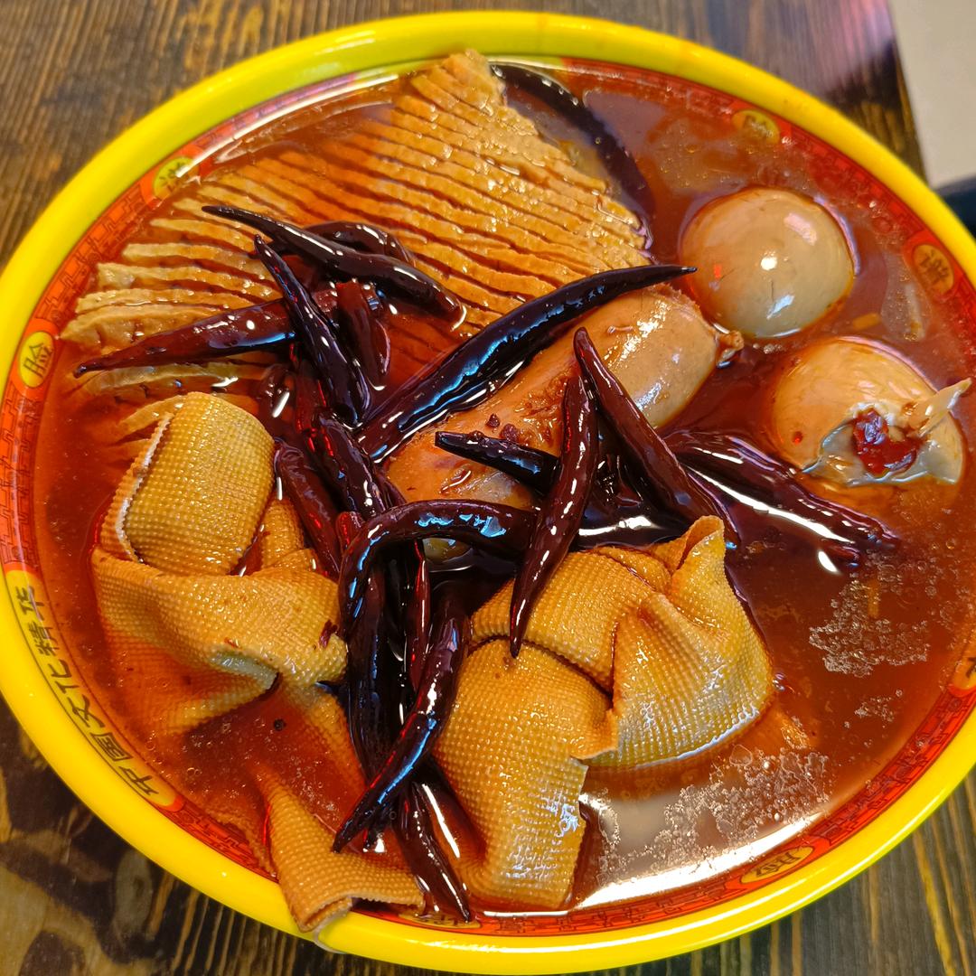 华姐板艺铺